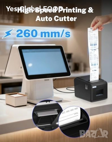 Термален принтер 80мм V330M Auto Cut LAN USB, снимка 2 - Принтери, копири, скенери - 54641529