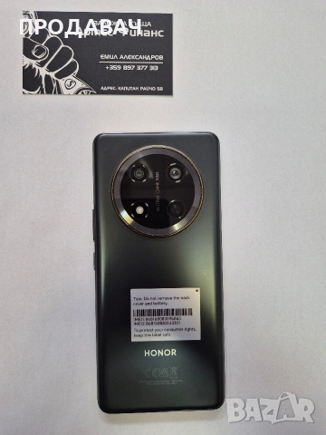 Honor Magic 7 lite, снимка 5 - Други - 54833441