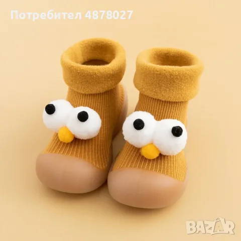 Детски есенни обувки с чорап и очички, различни номера и цветове W SHOE1, снимка 8 - Бебешки обувки - 55481026
