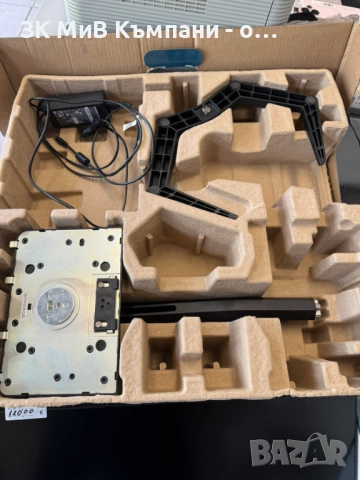 Монитор Philips Momentum 3000, снимка 2 - Монитори - 54194754