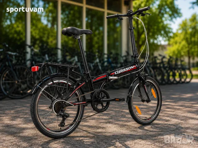 НОВ Сгъваем Велосипед Chrisson Foldrider 1.0 20 Black Red - БЕЗПЛАТНА ДОСТАВКА, снимка 3 - Велосипеди - 55390133
