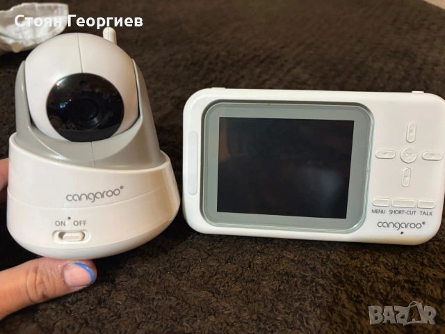 Видео бебефон Cangaroo Focus BM-280, снимка 5 - Бебефони - 54317433