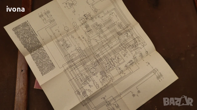 Книга Аз ремонторам Москвич, снимка 5 - Наука, техника и компютри - 55059036