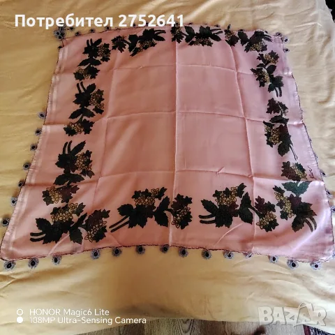 Автентични кърпи