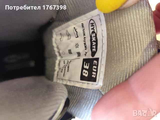 ролери 38 номер -25евро , снимка 4 - Ролери, кънки - 54643847