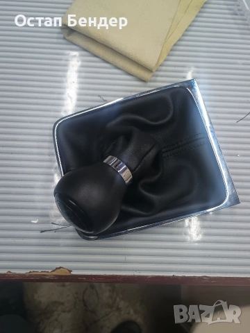 Топче и маншон за скоростен лост VW Passat 6 -Естествена кожа , снимка 3 - Аксесоари и консумативи - 54241688