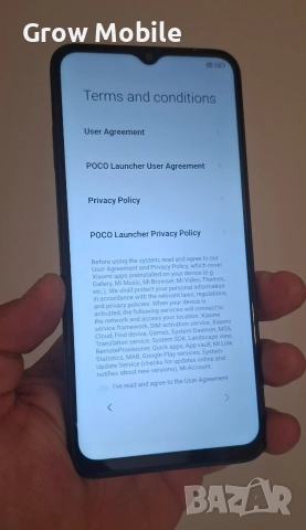 Xiaomi Poco M5