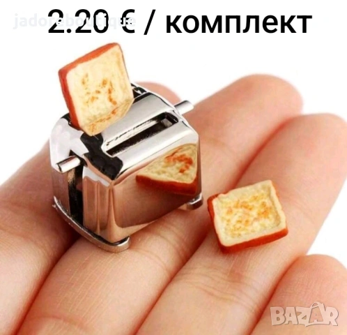 Миниатюри за макети на къщи/ заведения и други , снимка 10 - Други - 54273925