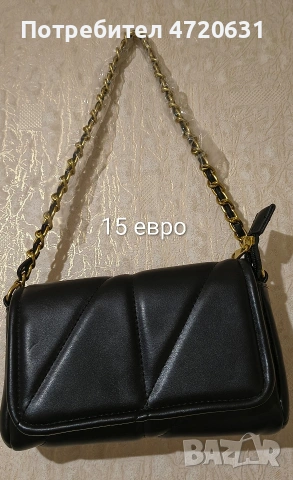 чанти и раници , снимка 2 - Чанти - 54963905