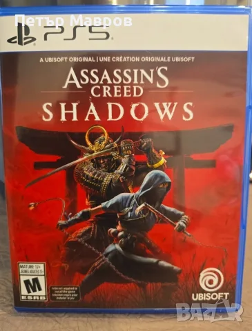 Assassin's Creed Shadows PS5 перфектно състояние, запазено