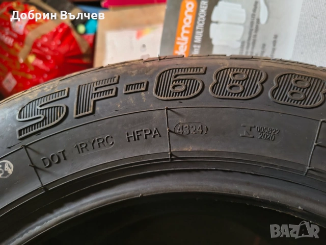 2 броя 205 60 16 Sunfull, снимка 4 - Гуми и джанти - 54155251