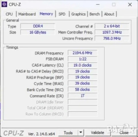 памет RAM Patriot Viper Steel DDR4 16GB (2x 8GB) 4400MHz CL19 Samsung B-Die, снимка 3 - RAM памет - 55003441