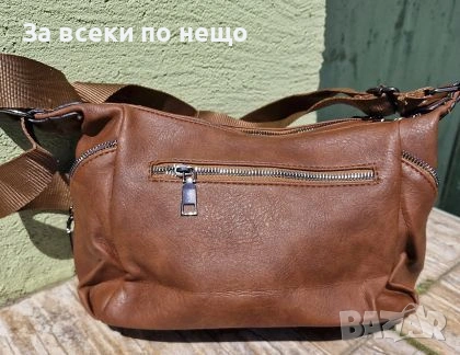 SAN MORRIS Дамска Кафява Кожена Чанта Код malkite-29378, снимка 2 - Чанти - 55042067