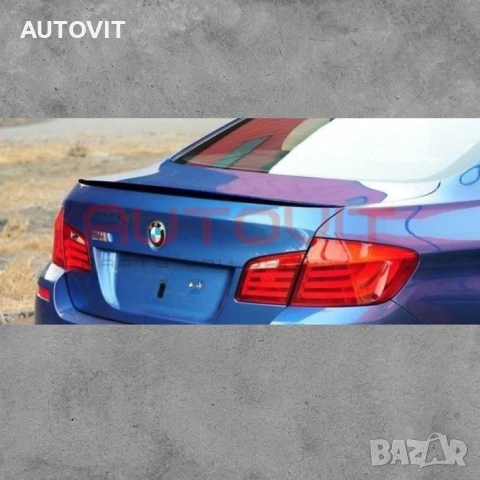 Спойлер за багажник BMW F10 M5 дизайн лип, снимка 3 - Аксесоари и консумативи - 55000676