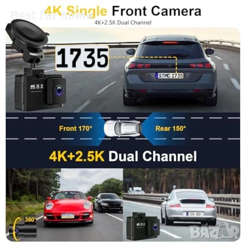 Видеорегистратор | 4K+2.5K двуканален видеорегистратор за автомобили с 5GHz WiFi, GPS , снимка 2 - Друга електроника - 54981578
