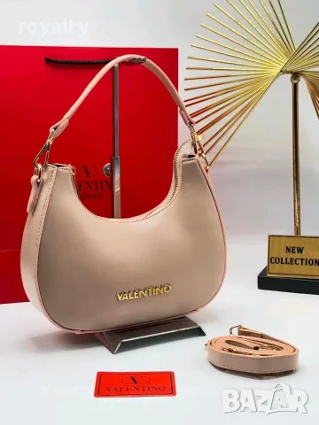 Valentino Нова Дамска Чанта Различни Цветове , снимка 8 - Чанти - 55628792