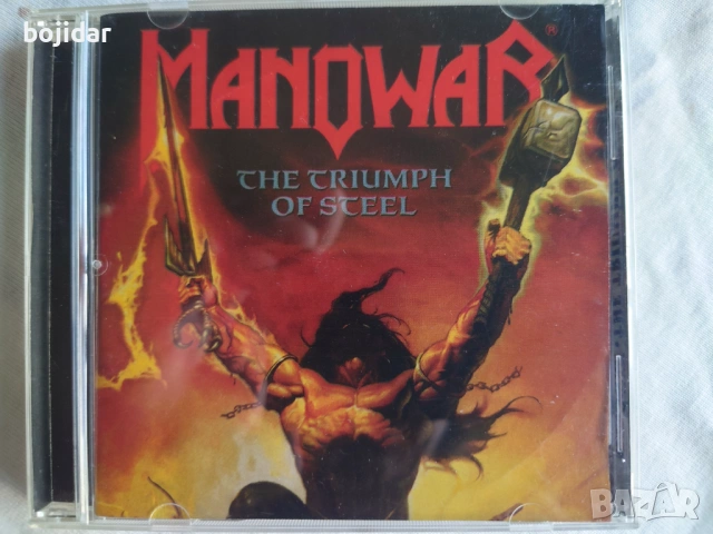Продавам компакт дискове, снимка 3 - CD дискове - 54491448