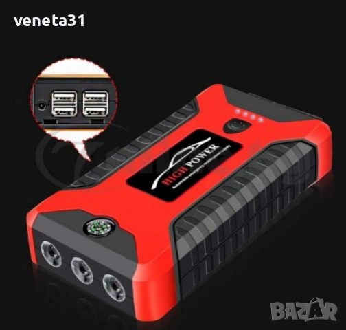 Мултифункционален стартер за кола, снимка 8 - Аксесоари и консумативи - 54039210