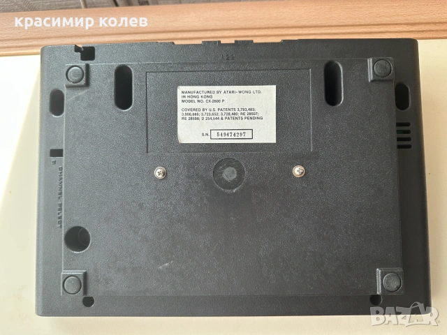конзола "ATARI CX-2600 P", снимка 8 - Други игри и конзоли - 55054527