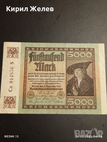Две райхбанкноти 100 марки 1908г. / 5 000 марки1922г. Германия редки за КОЛЕКЦИЯ 49873, снимка 6 - Нумизматика и бонистика - 54861057
