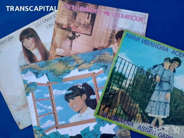 Лили Иванова, плочи за грамофон