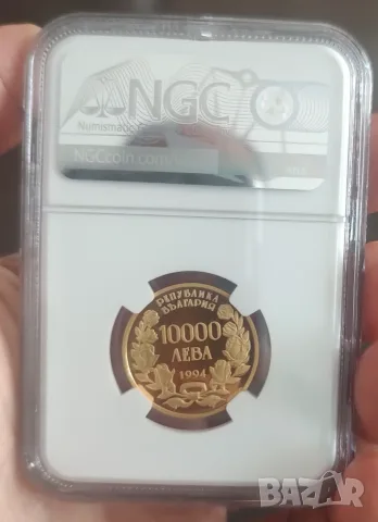 10000лв 1994г. Храм-паметник Невски NGC PF 70 ULTRA CAMEO , снимка 2 - Нумизматика и бонистика - 55378447
