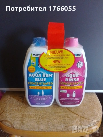 Течен концентрат за тоалетна Thetford Aqua Rinse+Течен концентрат за тоалетна Thetford Aqua Kem Blue