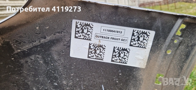 Subaru outback 2.4 xt 2020 части, снимка 7 - Части - 55111931