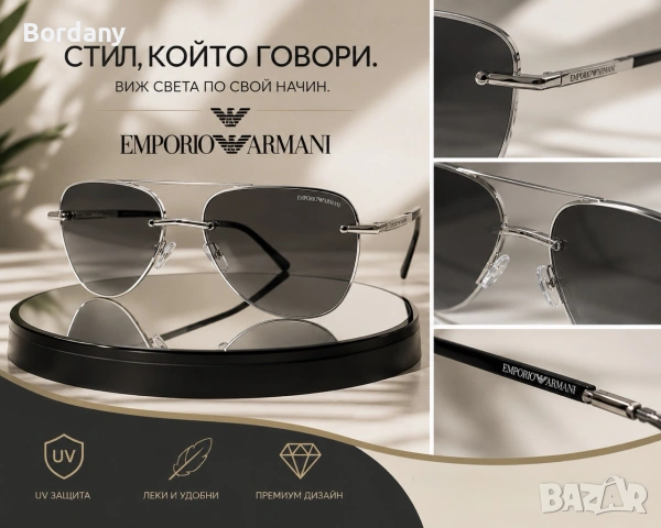 слънчеви очила на едро , снимка 6 - Слънчеви и диоптрични очила - 55193807