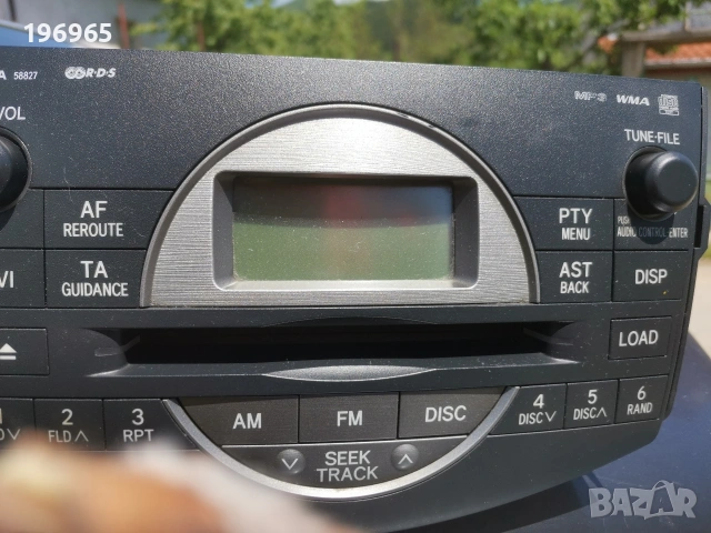 Radio Cd Mp3 Player Toyota RAV4 