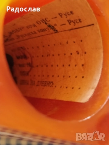 стари български моливници от каталин, снимка 2 - Други - 54326475