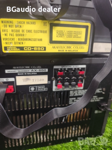 Akai AX-650 Akai AE-500, снимка 12 - Аудиосистеми - 54398676