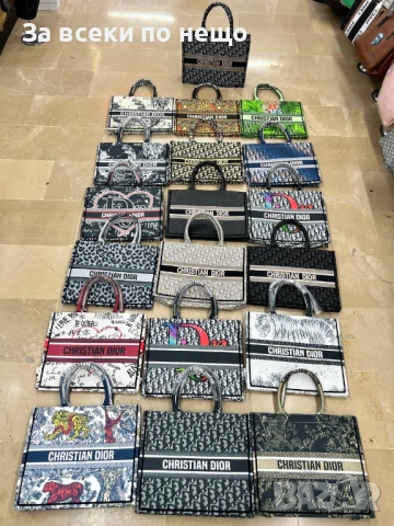 Gucci👜Christian Dior👜Fendi Дамска Чанта Тип Торба - Различни Цветове И Модели Код SK1614, снимка 5 - Чанти - 54668207