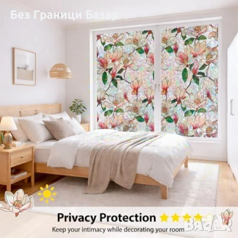 Ново Фолио за прозорци Магнолия Дъгов Ефект Поверителност UV Защита 44.5x200см, снимка 4 - Други стоки за дома - 54810809