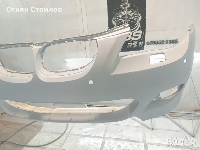 Авто Бояджийски услуги Перник , снимка 8 - Автомобили и джипове - 55402264