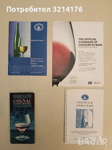 The official standard of colours in wine – WSET and WINEFAN