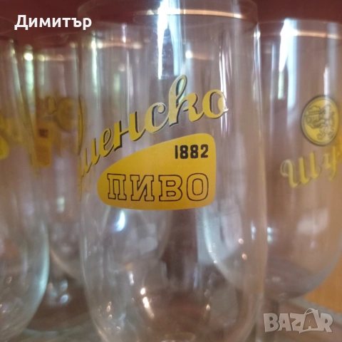 Ретро чаши за бира Шуменско златен кант столче тънкостенни 12 броя
