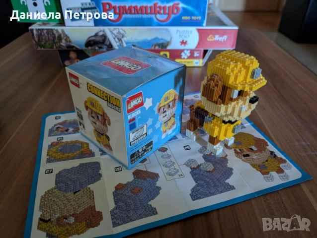 Пъзели, 3D и игри, снимка 10 - Пъзели - 54287377