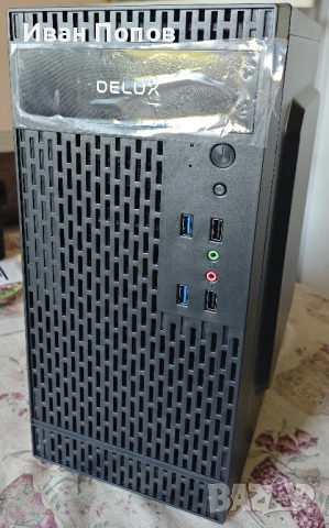 Малък microATX Компютър Intel i5, 16GB Ram, SSD