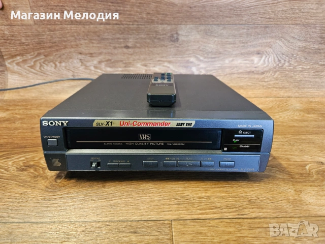 Видео Sony SLV-X1 (VHS) – Японско качество с оригинално дистанционно, снимка 2 - Плейъри, домашно кино, прожектори - 54713116