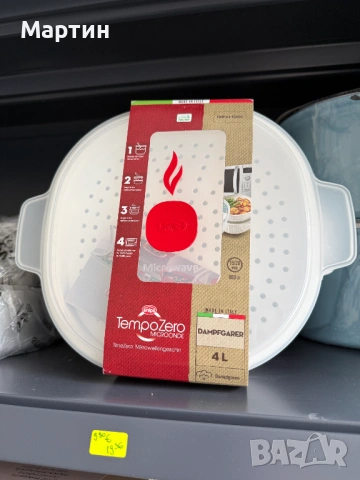 Snips TempoZero Microwave – съд за готвене на пара за микровълнова, 4L, снимка 6 - Съдове за готвене - 54660661