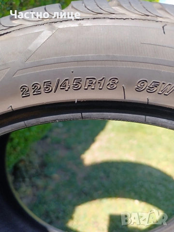 Всесезонна гума Gripmax Suregrip A/S 225/45 R18 1бр., снимка 4 - Гуми и джанти - 55242075