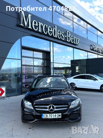 Mercedes C220d Avantgarde Сервизна история, снимка 2 - Автомобили и джипове - 54730812