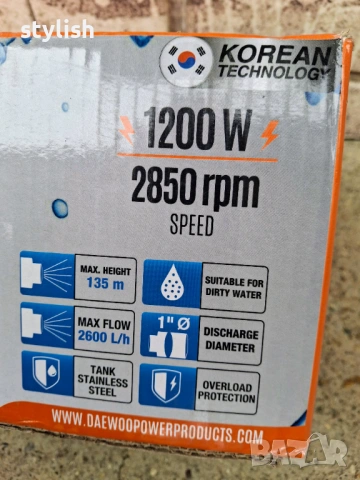 ДЪЛБОЧИННА ПОМПА 1200 W DAEWOO DBP2500, снимка 5 - Напояване - 53955322