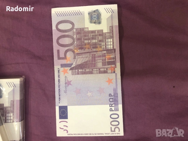 Налични реквизитни евро банкноти пачки по 500€ , снимка 8 - Нумизматика и бонистика - 53958352