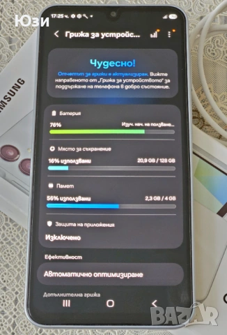 Samsung Galaxy A16 5G 128/4 GB, снимка 3 - Samsung - 54793617