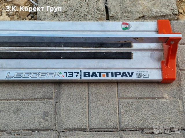 Машина за рязане на плочки BATTIPAV Leggera 137, снимка 4 - Други инструменти - 55181972