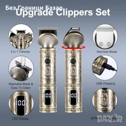 Нов мъжки Безжичен комплект машинка тример за брада нос LED дисплей Идеален подарък, снимка 3 - Машинки за подстригване - 54233656