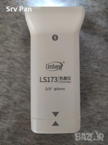 Digital Precise Colorimeter LS173B Smart Touch Screen, снимка 10 - Индустриална техника - 55089981