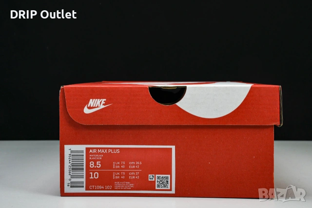 !НОВИ! Nike Air Max Plus 'TN' | Killer Whale | + КУТИЯ, снимка 6 - Маратонки - 55283130